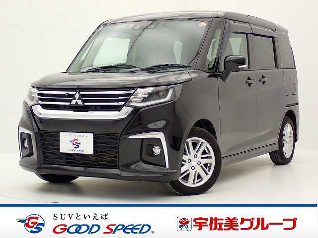 三菱デリカD2ハイブリッドＭＺ　全方位カメラパッケージ　本土仕入／全周囲モニター／両側電動スライドドア／ヘッドアップディスプレイ／衝突軽減ブレーキ／レーダークルーズコントロール／障害物センサー／シートヒーター／ＬＥＤヘッドライト／スマートキー
