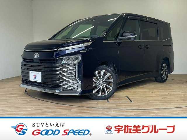 トヨタ&nbsp;ヴォクシーの画像1