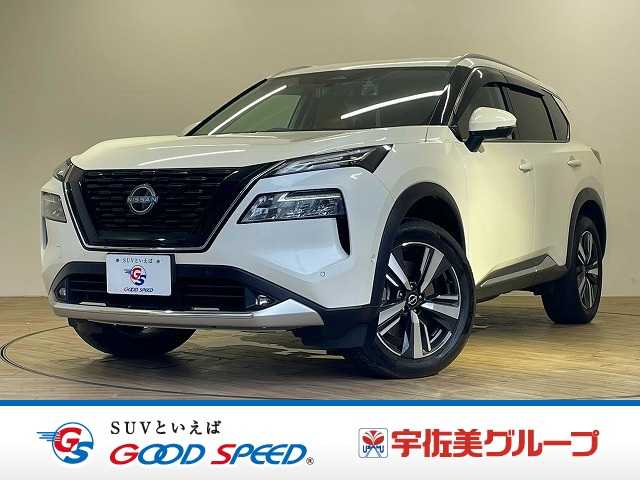 日産 エクストレイルの画像1