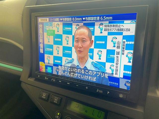 トヨタ&nbsp;アクアの画像7