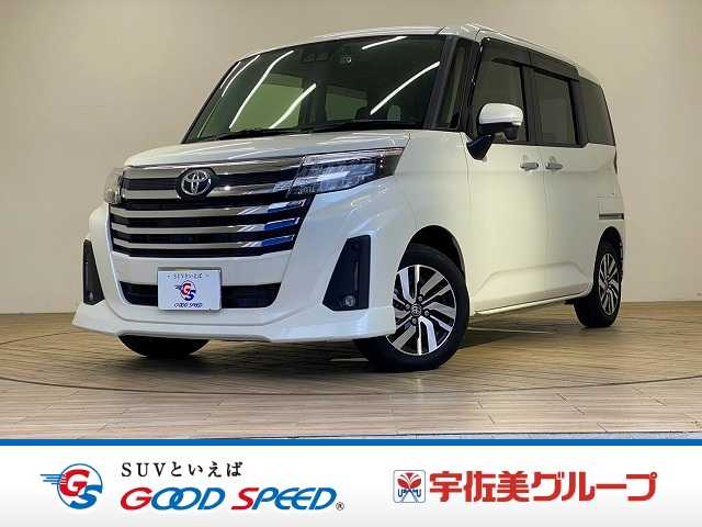 トヨタルーミーカスタムＧ　本土仕入れ／全周囲モニター／ＡｐｐｌｅＣａｒｐｌａｙ／コーナーセンサー／両側電動スライドドア／シートヒーター／スマートキー／プッシュスタート／追従式クルーズコントロール／レーンキープ／ＬＥＤ 外観