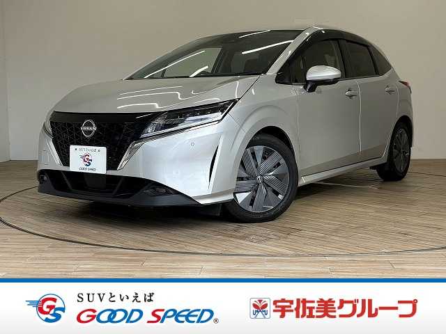 日産&nbsp;ノートの画像1