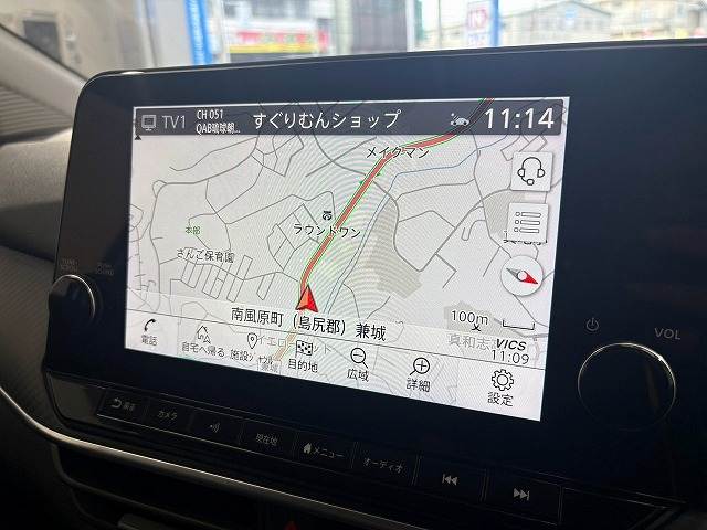 日産&nbsp;ノートの画像3