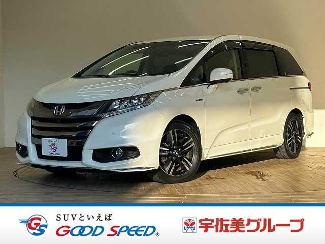 ホンダオデッセイHYBRID ABSOLUTE Honda SENSING EX パッケージ