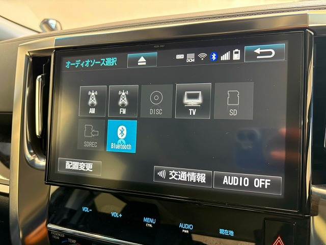 トヨタ&nbsp;ヴェルファイアの画像3