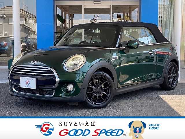 BMW MINI CONVERTIBLE 2ドア COOPER