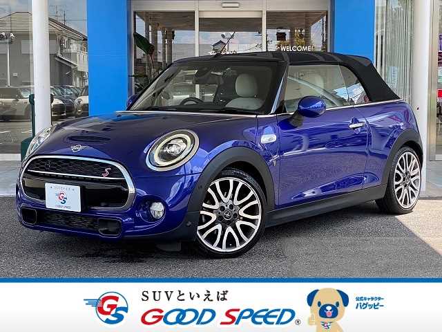 BMW MINI CONVERTIBLE 2ドア COOPER S 外観