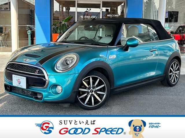 BMW MINI CONVERTIBLE 2ドア COOPER S