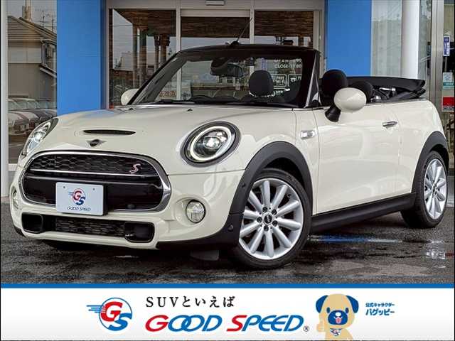 BMW MINI CONVERTIBLE 2ドア COOPER S 外観