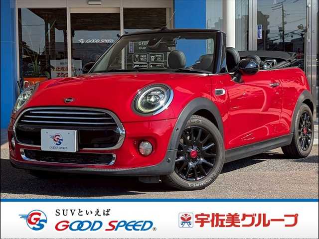 BMW MINI CONVERTIBLE 2ドア COOPER 外観