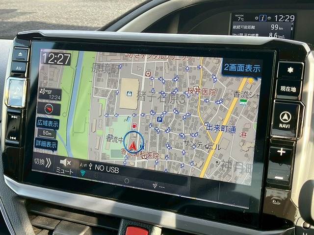 トヨタ&nbsp;ヴォクシーの画像4