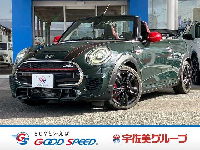 BMWMINI CONVERTIBLE2ドア JOHN COOPER WORKS 外観