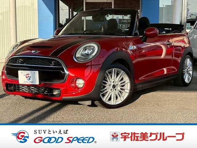 BMW&nbsp;MINI CONVERTIBLEの画像1