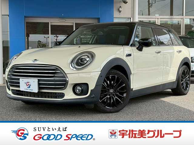 BMW&nbsp;MINI CLUBMANの画像1