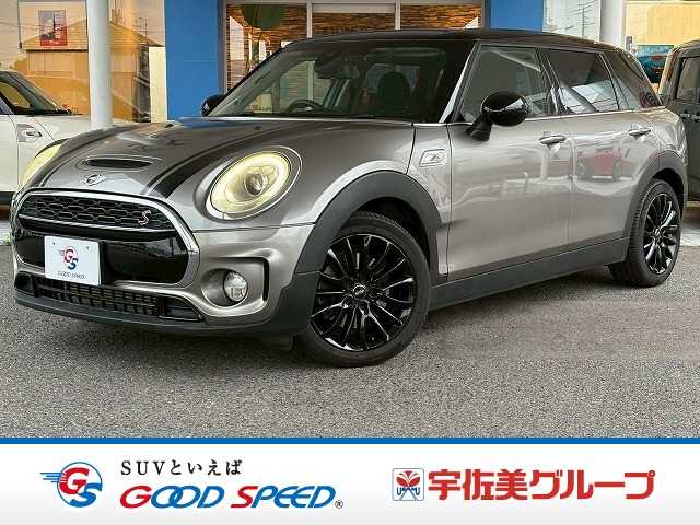 BMW&nbsp;MINI CLUBMANの画像1