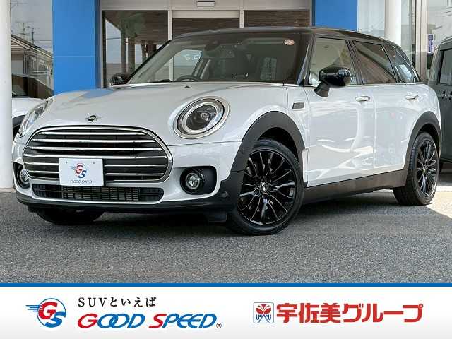 BMWMINI CLUBMAN5ドア COOPER D 外観