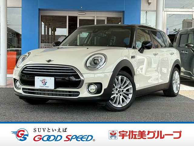 BMWMINI CLUBMAN5ドア COOPER D 外観