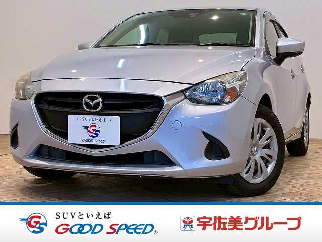 マツダデミオ13S 外観