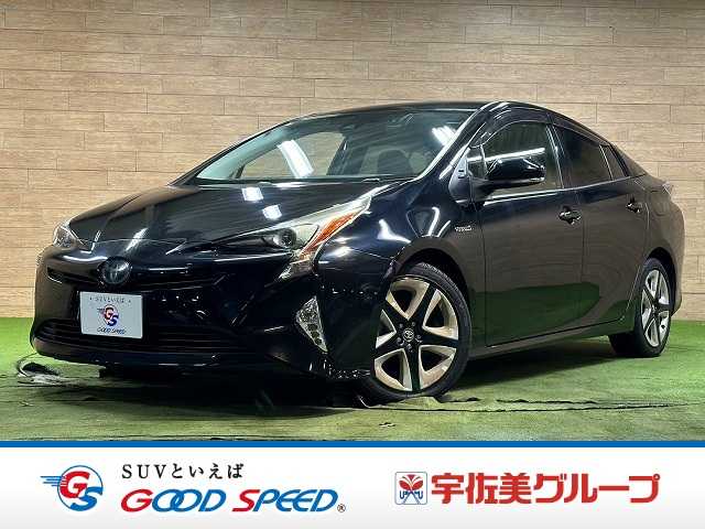 トヨタプリウスS “ツーリングセレクション” 外観