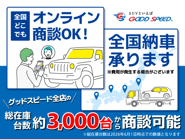 マツダ&nbsp;CX-60の画像2