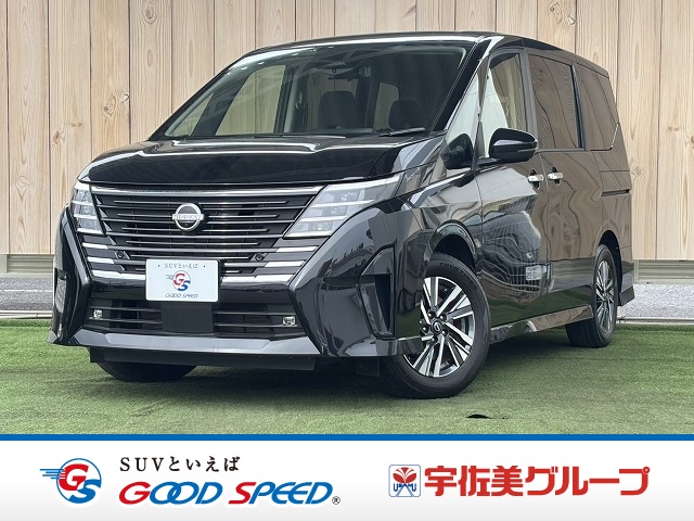 日産セレナハイウェイスターV