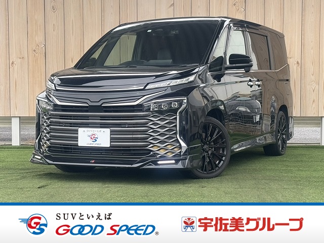 トヨタヴォクシーハイブリッドS-Z