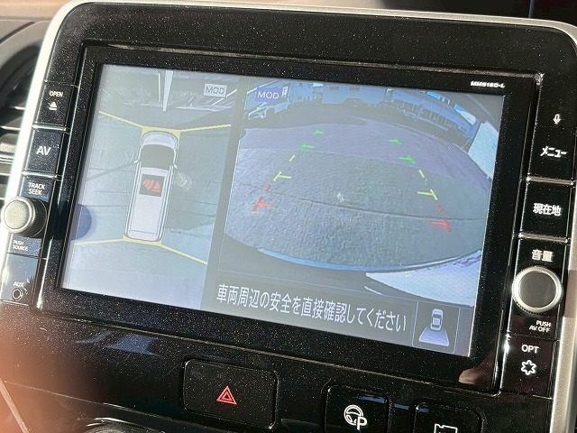 日産&nbsp;セレナの画像5