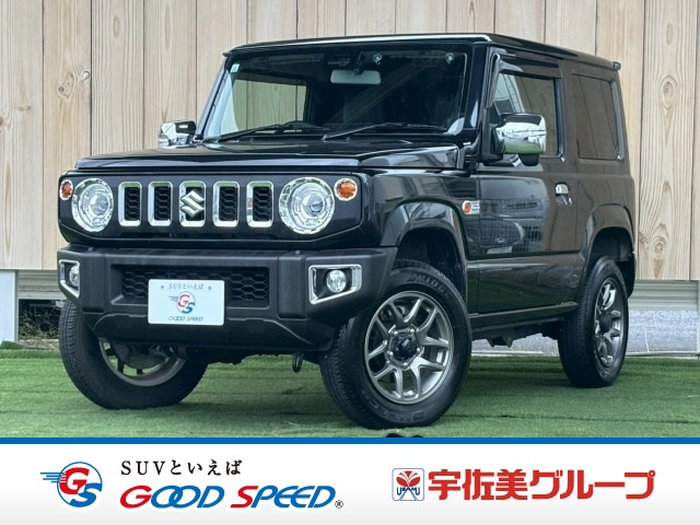 スズキ ジムニーの画像1