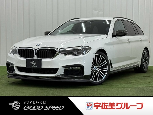 BMW 5Series Touring ５２３ｄツーリング　Ｍスポーツ　ハイラインＰＫＧ／黒革シート／ヘッドアップディスプレイ／シートヒーター／電動リアゲート／全周囲カメラ／アンビエントライト／レーダークルーズ／ブラインドスポット／クリアランスソナー／パドルシフト 外観
