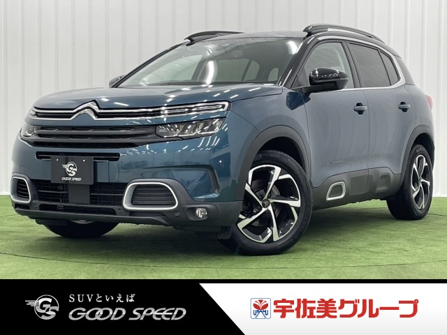 シトロエン C5 AIRCROSS SHINE BlueHDi 外観