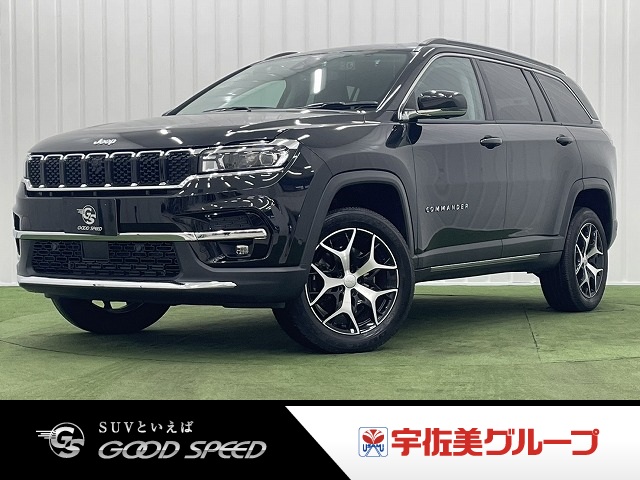 クライスラーJEEP COMMANDERLimited