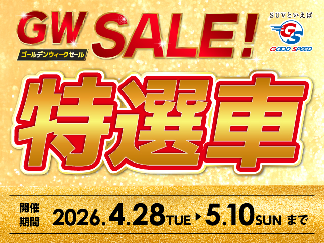 スバル&nbsp;レガシィアウトバックの画像2